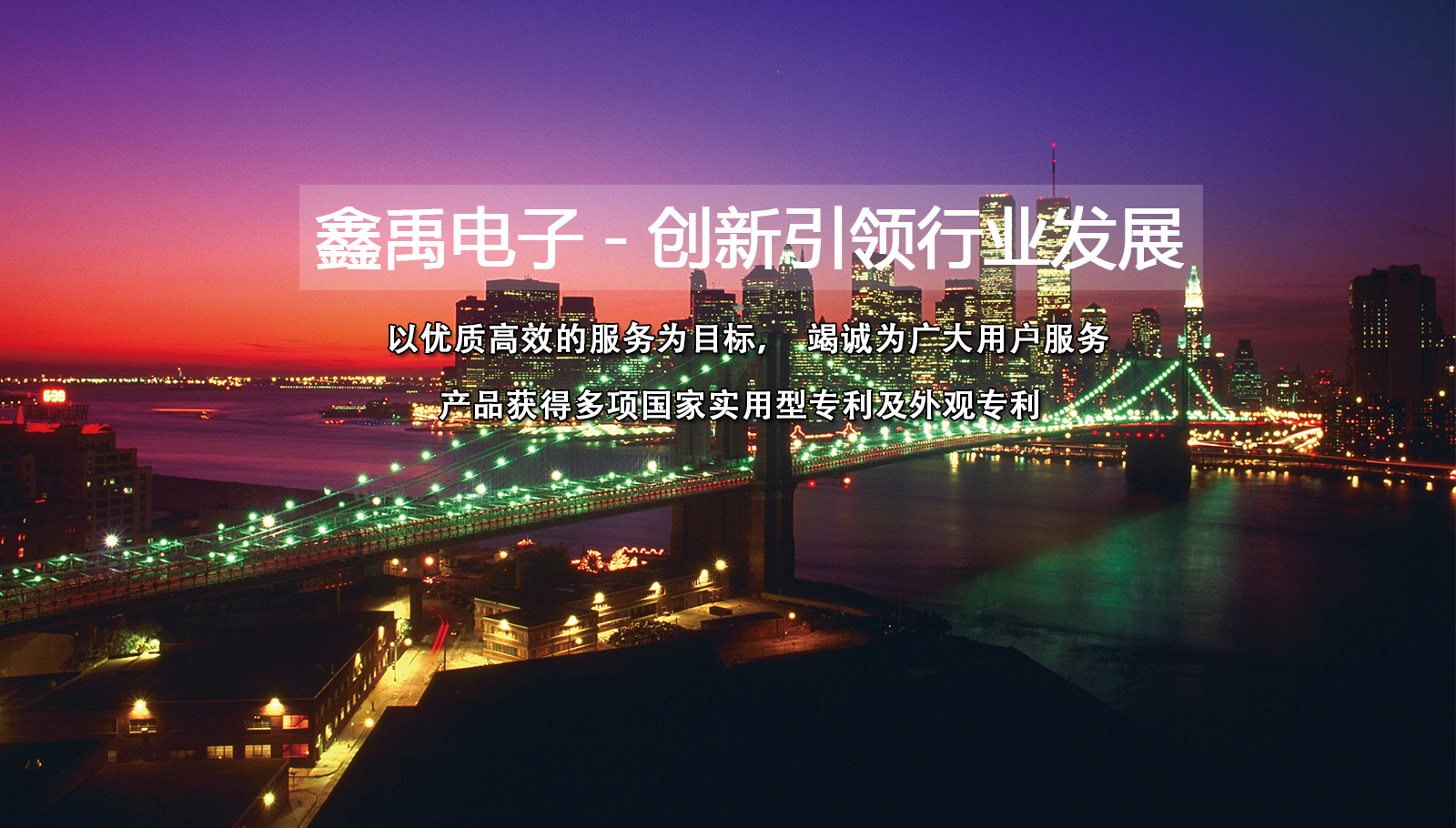ccc操逼鸡吧福州led灯具